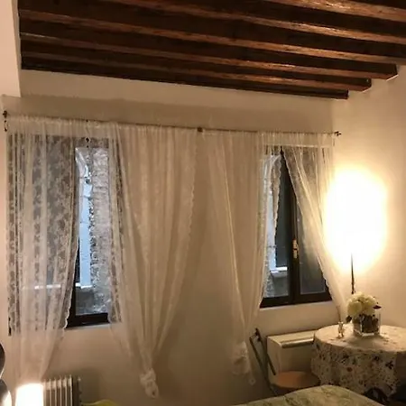 Carina House 3* Venice