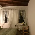 Carina House
